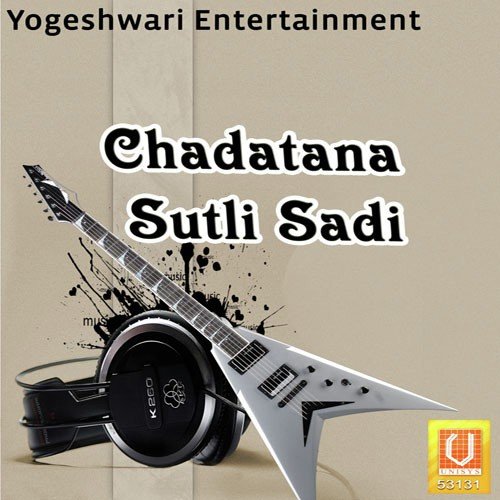 Porasange Pheraya - Vijay, Parveen