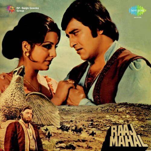 Aai Hai Pyar Ki Bahar - Kalyanji Anandji
