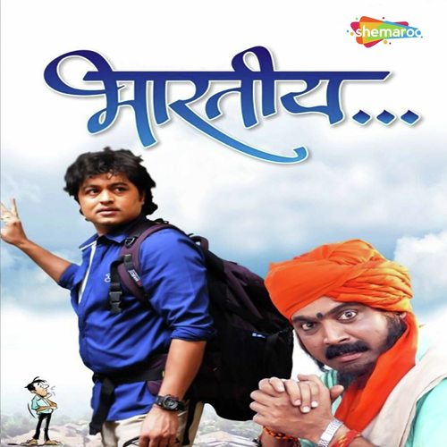 Powada - Ajay-Atul