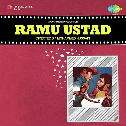 Jana Na Yeh Dil Diwana - Raj Ratan