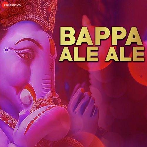Bappa Ale Ale - Karan Shelke, Vivek Sonune