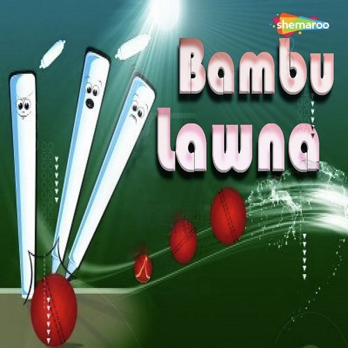 Cricketchya Khelala - Ramesh Jadhav