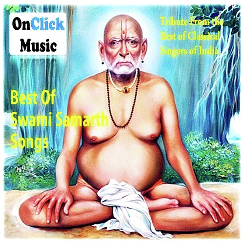 Swami Haripath - Various Artists