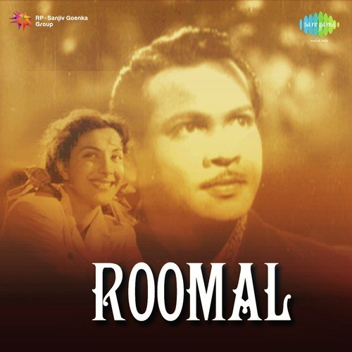 Woh Ankhiyan Milake Chale Gaye - Aziz Khan