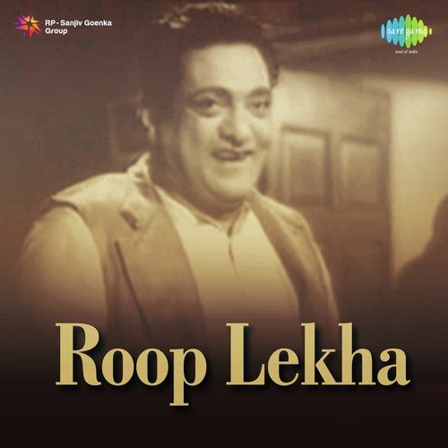 Kabhi Chandni Raaton Mein - Sajjad Hussain