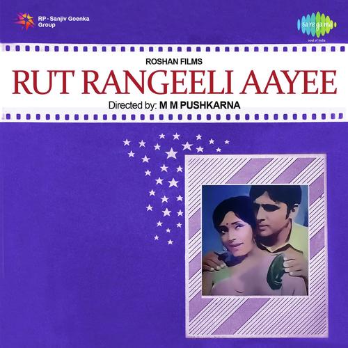 Shola Hoon Jawan - Ratandeep-Hemraaj