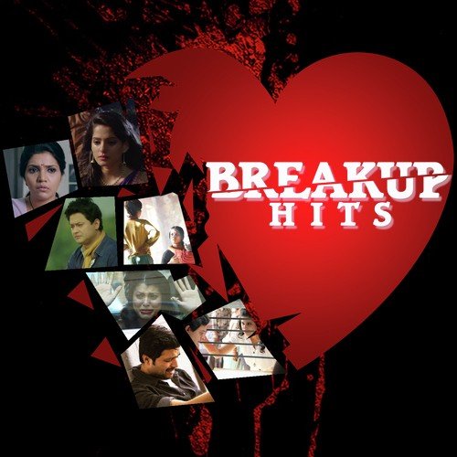 Bharle Re - Various Artists