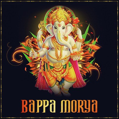 Vithal Vithal Bola - Suresh Wadkar, Gaurav Burse