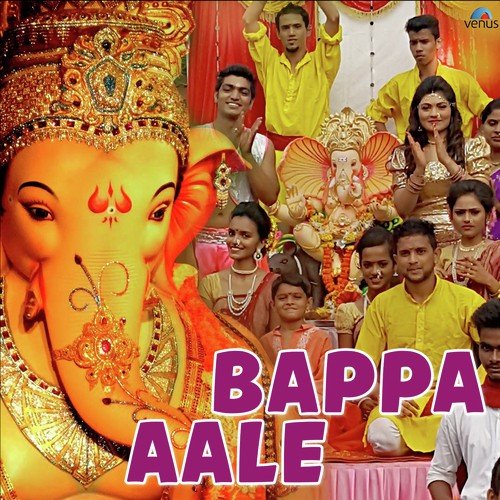 Bappa Aale - Vivek Naik, Aanandi Joshi