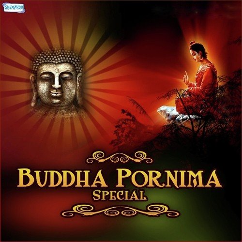 Sandesh Gautm Buddhacha (From Jaga Bhimacha Kartavyala) - Krishna Shinde