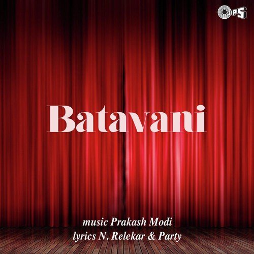 Batavani  Part 2 - N. Relekar