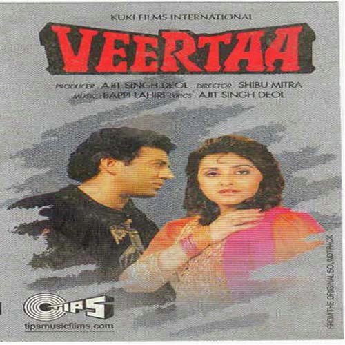 O Choodhiwali Chhamiya - Laxmikant - Pyarelal