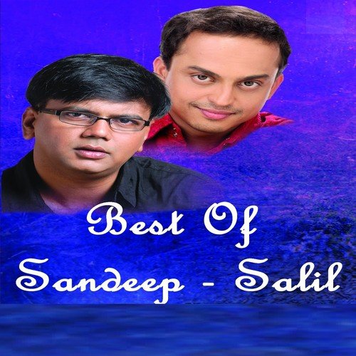 Sariwar Sar - Various Artists