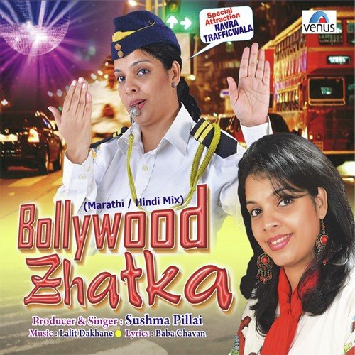 Navra Trafficwala - Sushma Pillai