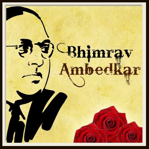 Bhimrav Ambedkar - Various Artists
