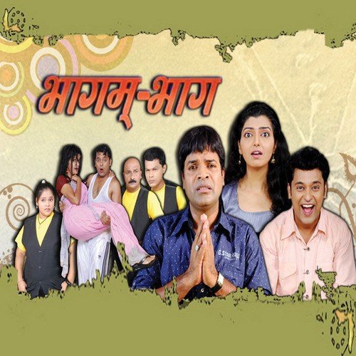 Tujhi Mala Prit - Babru Bhosle