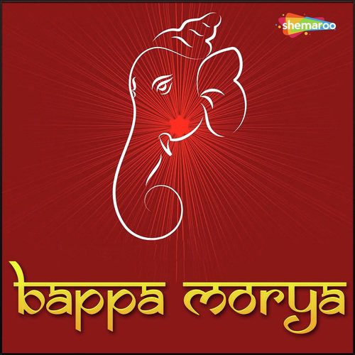 Rama Prahari - Various Artists