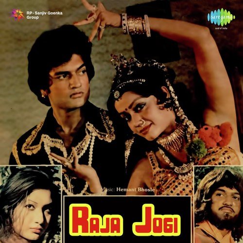 Toote Dilon Ka Ye Pyar - Hemant Bhosle