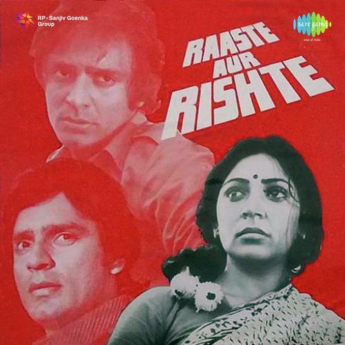Gaate Chalo Zindagi - Usha Khanna