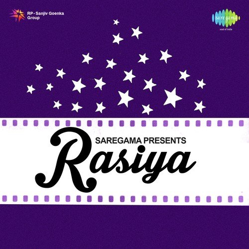 De De Panch Rupaiya Re Balam - Ram Saran Das