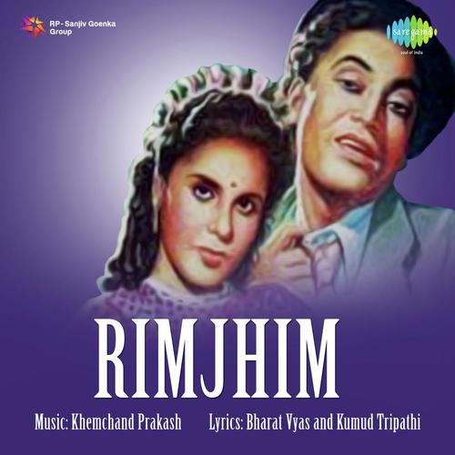 Dulhan Chali Saajan Ghar - Khemchand Prakash