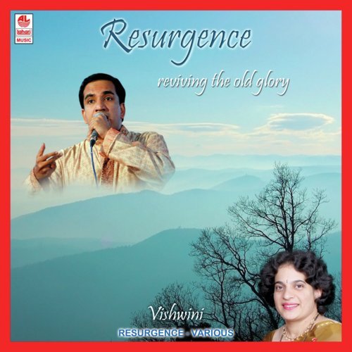 Govardhan Giridhar  Hindi - Ashwini Bhide-Deshpande