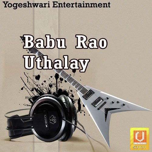 Mast Hai Sari Jawani - Vijay, Parveen