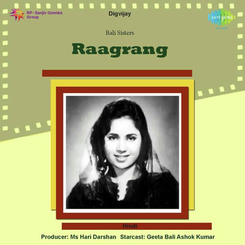 Dil E Beqarar Soja - Roshan