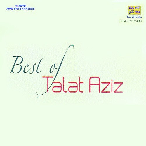 Peete Hain Nazar Se Roz Magar - Various Artists