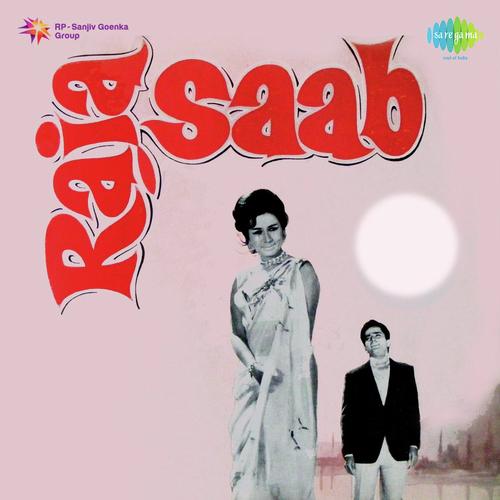 Sach Kal Raatwali Mulaqat - Kalyanji Anandji