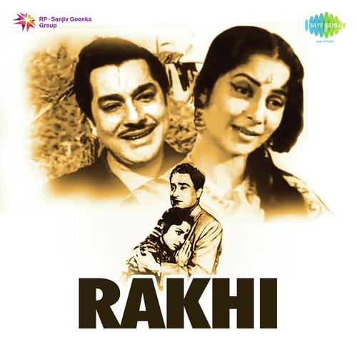 Sitaron Aaj To Ham Bhi Tumhare Sath - Ravi