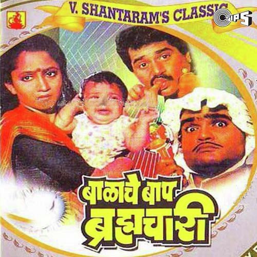 Char Teen Don Ek - Sharang Dev