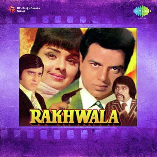 Tu Itna Samajh Le Sanam - Kalyanji Anandji