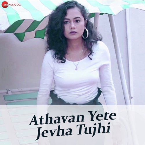 Athavan Yete Jevha Tujhi - Nitin Kute