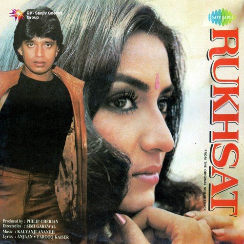 Naam E Ali Bolo - Kalyanji Anandji