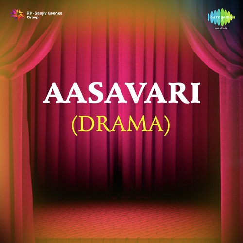 Chedili Mee Aasavari - Datta Davjekar