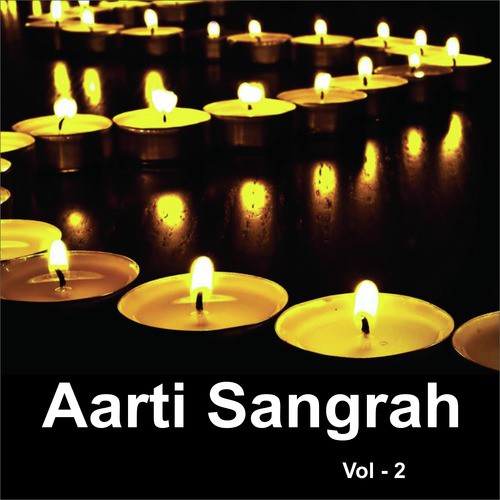 Gajanan Maharajanchi - Various Artists