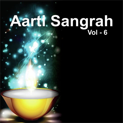 Jai Jai Vasudev Hari - Ajit Kadkade, Ravindra Sathe