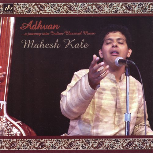 Raga Rageshree Tarana - Ada Chautal - Mahesh Kale