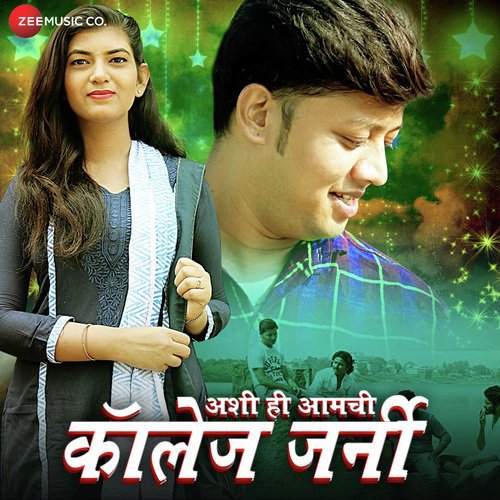 Ashi Hi Amchi College Journey - Sai-Piyush