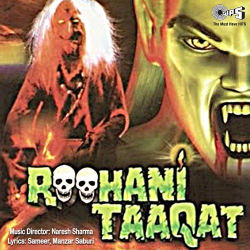 Andar Tum Bahr Saitan   Sad - Naresh Sharma
