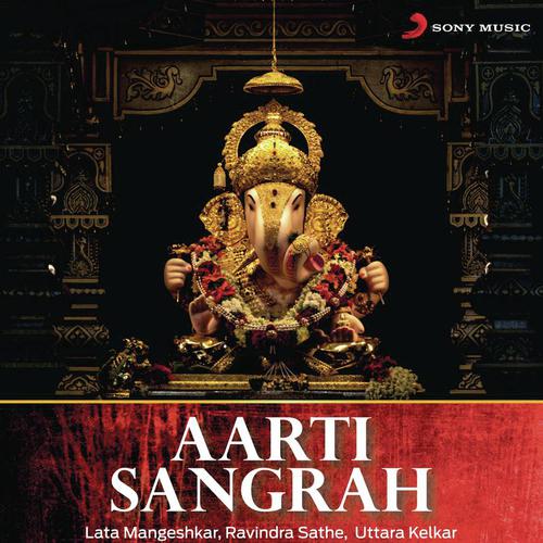 Shendur Lal Chadhayo - Lata Mangeshkar, Uttara Kelkar, Ravindra Sathe