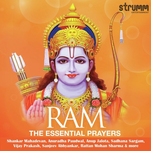 Shri Ram Jai Ram - Kedar Pandit