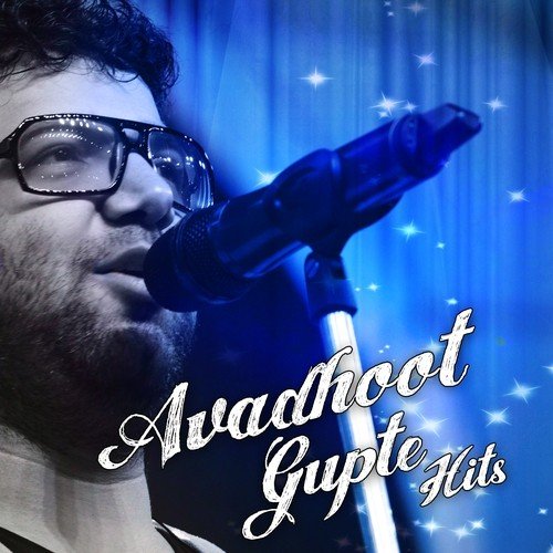 Aswastha Saare (From Rege) - Avadhoot Gupte