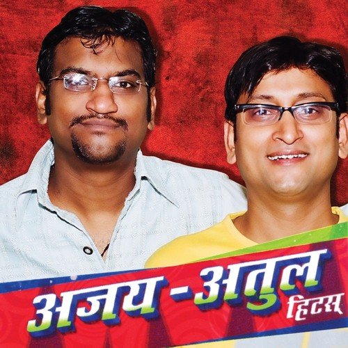 Aala Holicha Sar Lai Bhari (From Lai Bhari) - Ajay-Atul