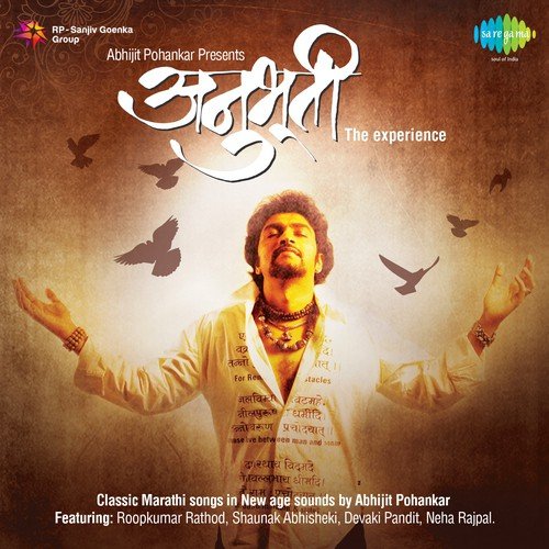 Chandanyaat Phiratana - Various Artists