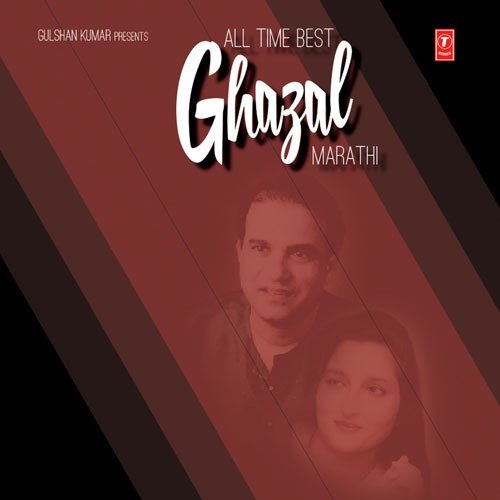 Tu Gelyaver - Various Artists
