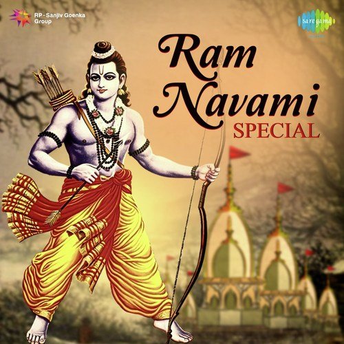 He Jagat Ke Malik Ram (From Rakshaa Bandhan) - Various Artists