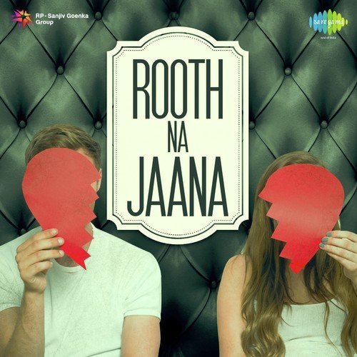 April Fool Banaya (From April Fool) - R.D. Burman