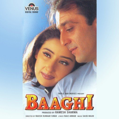 Pyar Pyar - Sajid-Wajid